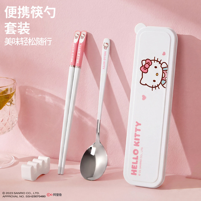 marsica三丽鸥便携筷勺学生专用
