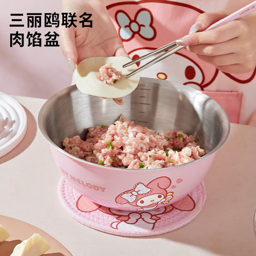 Marsica不锈钢加厚食品级和面盆