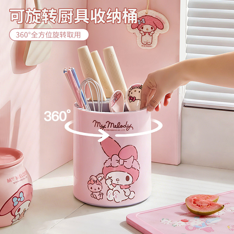 三丽鸥旋转刀架置物架厨房家用台面多功能菜刀具筷子筒一体收纳盒