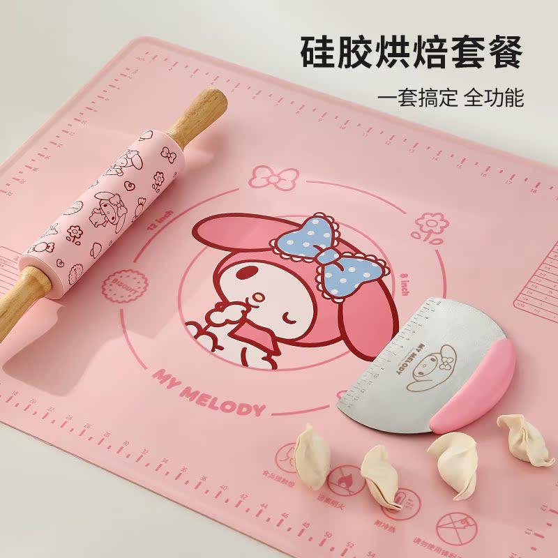 三丽鸥硅胶揉面垫子食品级加厚家用和面烘焙案板防滑擀面杖切面刀,厨房/烹饪用具,其它烘焙器具,淘宝优惠券,粉丝福利购,淘宝优惠卷