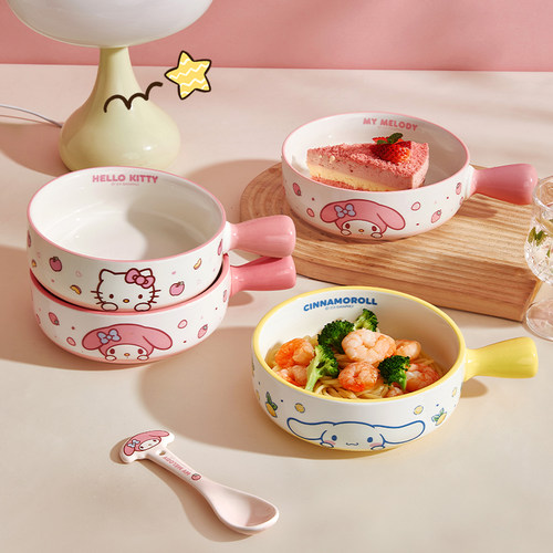 marsica三丽鸥泡面碗手柄沙拉碗