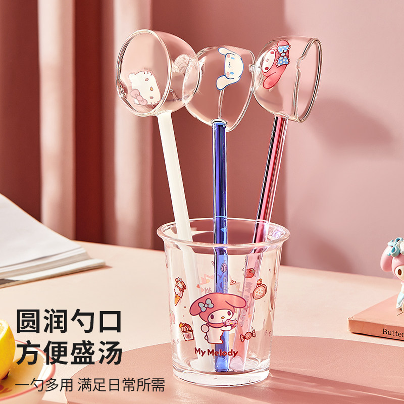 三丽鸥高硼硅玻璃勺耐高温长柄透明咖啡勺煮红酒食品级泼油专用勺,餐饮具,咖啡勺,淘宝优惠券,粉丝福利购,淘宝优惠卷