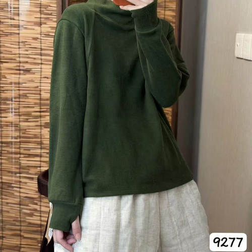 年木子2025冬季新款保暖打底衫