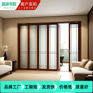 推拉门定制隔断门新中式 平移门客厅折叠门阳台三联动门吊轨隔断门