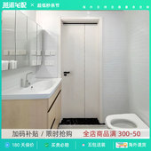 三七折叠门定制中折门卧室厨房门化妆室室内门厕所平移门37折叠门