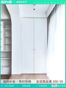 折叠门衣柜门定制无轨道移门吊轨衣帽间门阳台厨房实木折叠隔断门