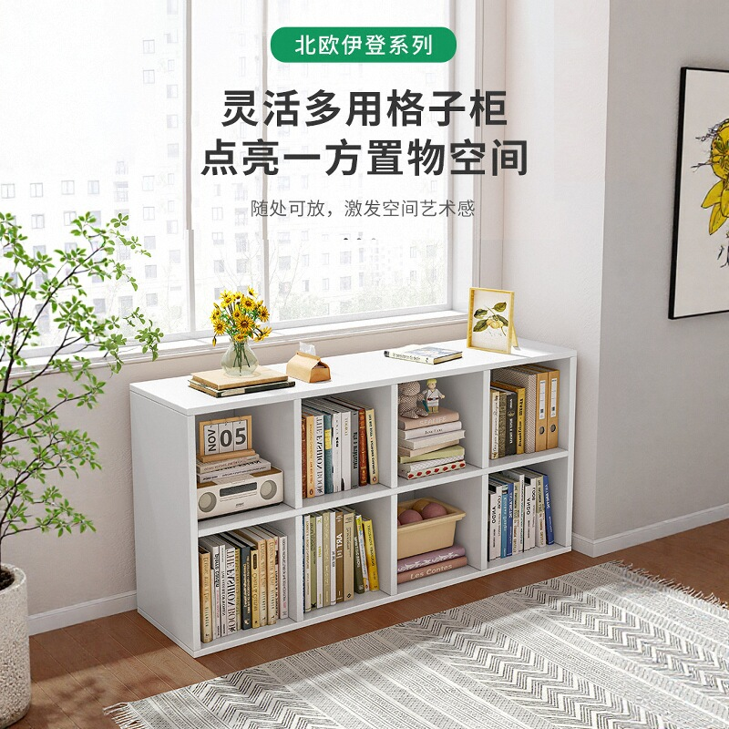 幼儿园学生书包玩具收纳格子柜