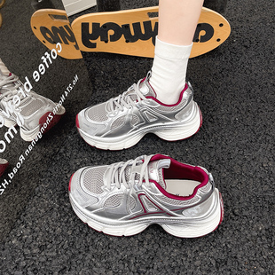 厚底低帮拼色圆头系带运动跑步鞋 网面透气炸街老爹鞋 女2026春新款
