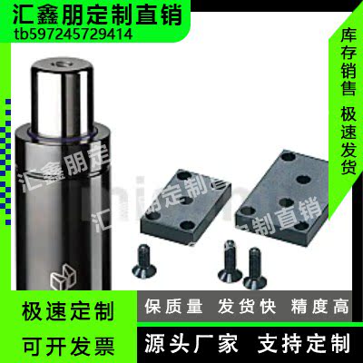 GSPF19-25 GSPF25-50 GSPF32-20 38-80 50-56 63-80气弹簧组件