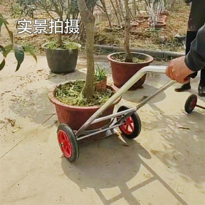 花盆搬运车手推车花盆推车神器推车通用车移动花盆家用移动神器