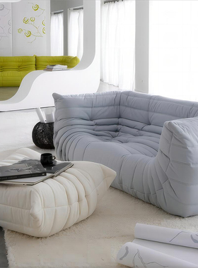 毛毛虫沙发双扶手位客厅意式极简TOGO布艺可躺可睡懒人沙发小户型