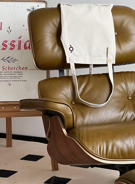 伊姆斯躺椅杰伦同款沙发椅中古风油蜡皮eames办公休闲真皮沙发椅