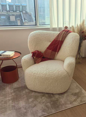 大白熊单人沙发椅羊羔绒布艺法式奶油风靠背椅客厅卧室家用休闲椅