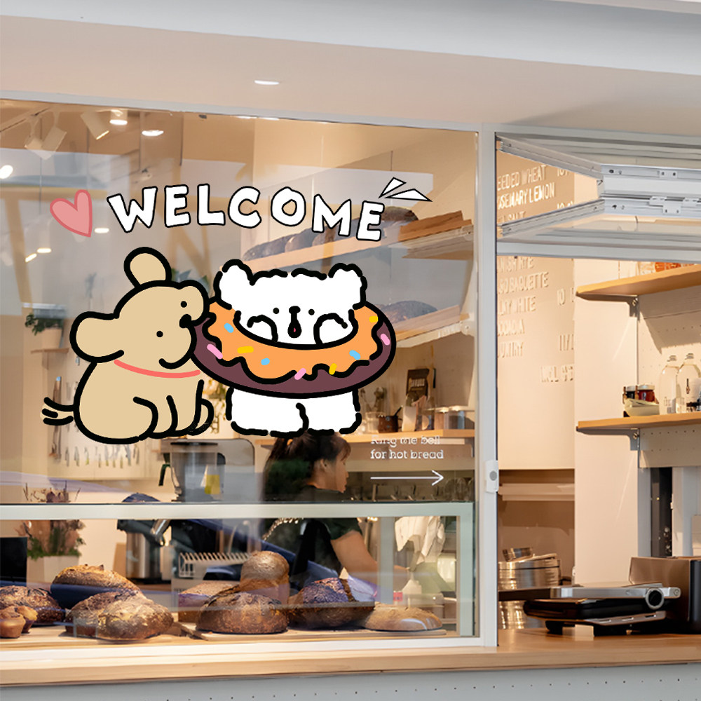 网红线条小狗手绘插画贴纸奶茶甜点店铺玻璃门卡通可爱装饰静电贴