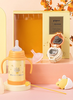 ZOJIRUSHI/象印SQ-AA/BA/CA24HPG贝亲联名吸管杯水杯真空保温杯学