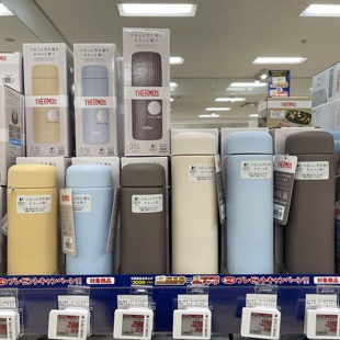 2025新款日本进口膳魔师保温杯陶瓷镀膜新工艺男女便携超轻水杯子