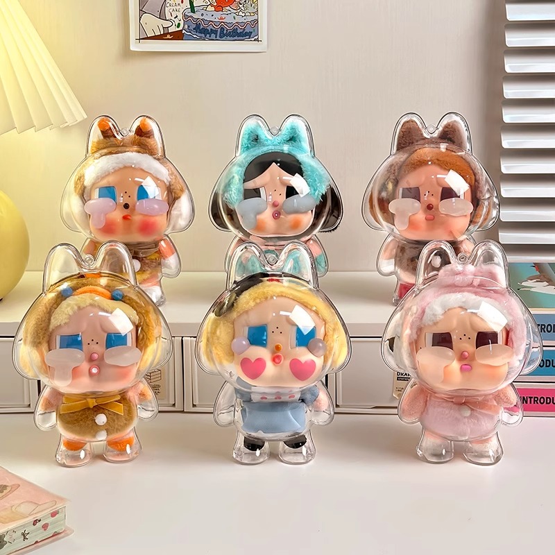 哭娃保护套crybaby适用泡泡玛特展示娃包透明搪胶公仔挂件防尘罩