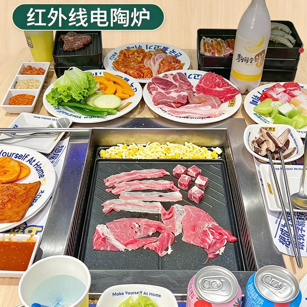 长方形烤肉电烤炉芝士玉米电陶炉镶嵌款下排烟烧烤炉自助旋转烤肉