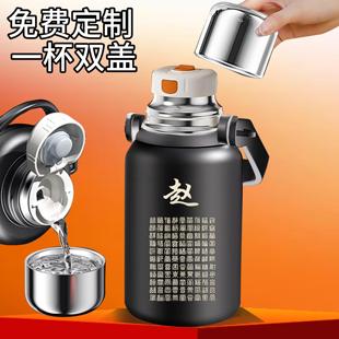保冷保热大容量 带绳带拉手水杯食品级材质便携户外露营工地