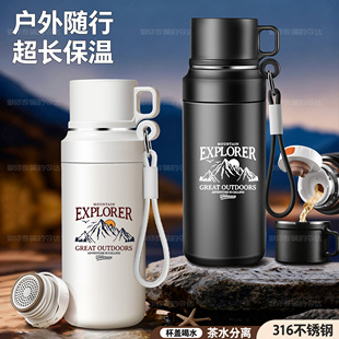 2025新款大容量不锈钢保温杯定制logo户外登山便携旅行壶保温水壶