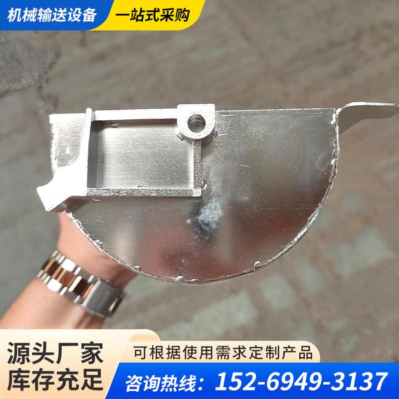 Z型斗式提升机不锈钢料斗ABS材质塑料斗耐高温畚斗垂直上料机挖斗