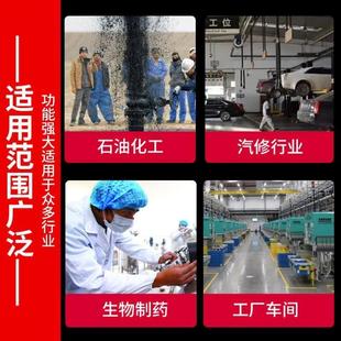 3.8 20专用 干燥机压缩空气冷干机1.5立方2 空压机冷冻式