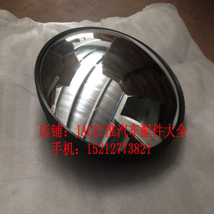1凸LX70透镜帅Z倒车镜江淮汽车配件视镜新E圆镜铃骏铃下