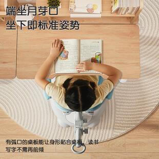 巴洛塔儿童学习桌可升降课桌子家用实木书桌小学生写字桌椅套装