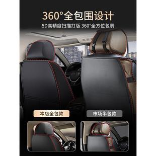 通用座套全包座椅套全包围座垫座椅小车布艺亚麻专用 汽车坐垫四季
