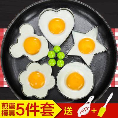 日本进口家居厨房用品用具小百货各生活神器家用小物件好物9.9元