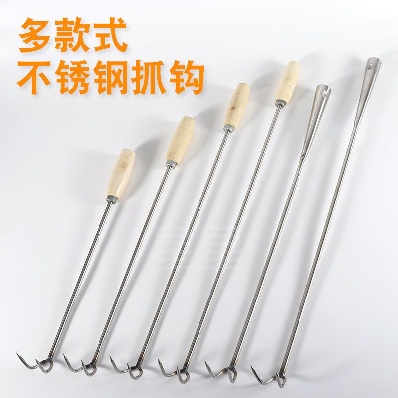 长柄不锈钢肉钩子卤肉钩猪肉钩抓肉钩捞肉钩肉木柄抓钩烧腊钩