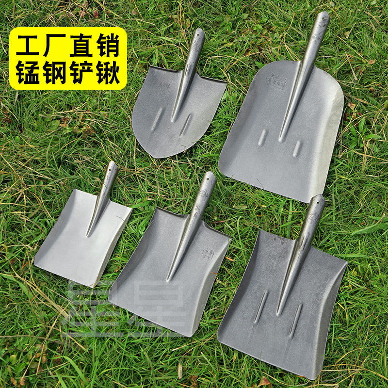 钢锹加厚轨道刚铁锨淬火锰钢铲园林木柄植树铲子户外尖方煤农用锹,鲜花速递/花卉仿真/绿植园艺,铲子,淘宝优惠券,粉丝福利购,淘宝优惠卷