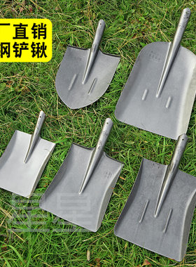 钢锹加厚轨道刚铁锨淬火锰钢铲园林木柄植树铲子户外尖方煤农用锹