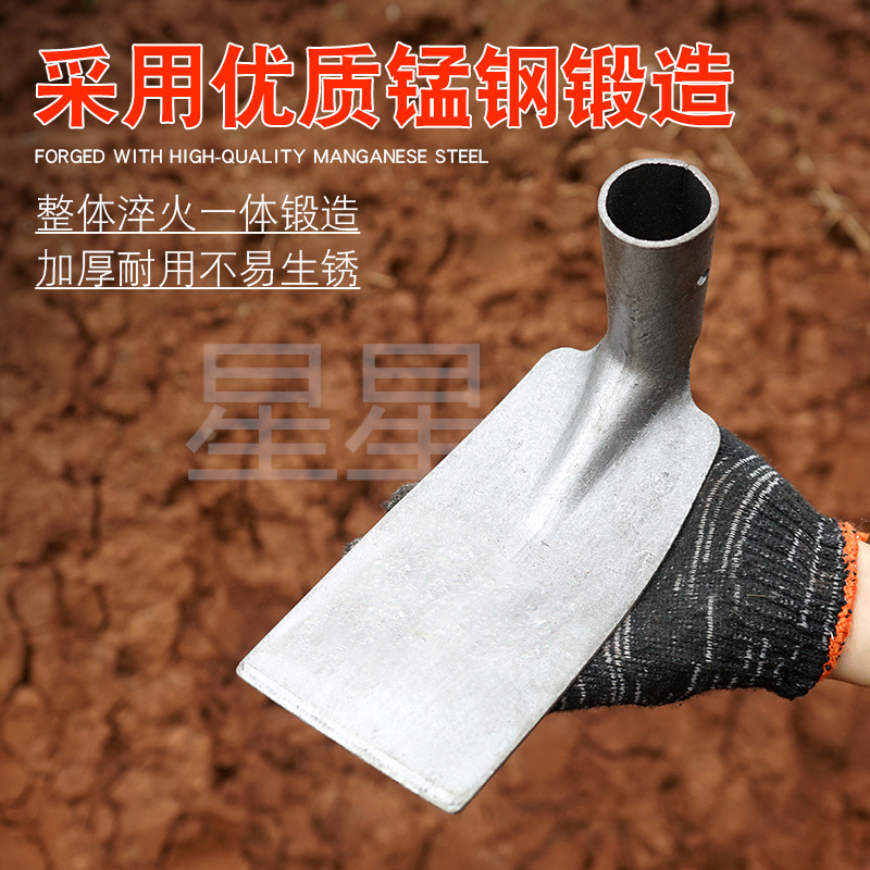 园艺锄头钓鱼种菜农具小锄头
