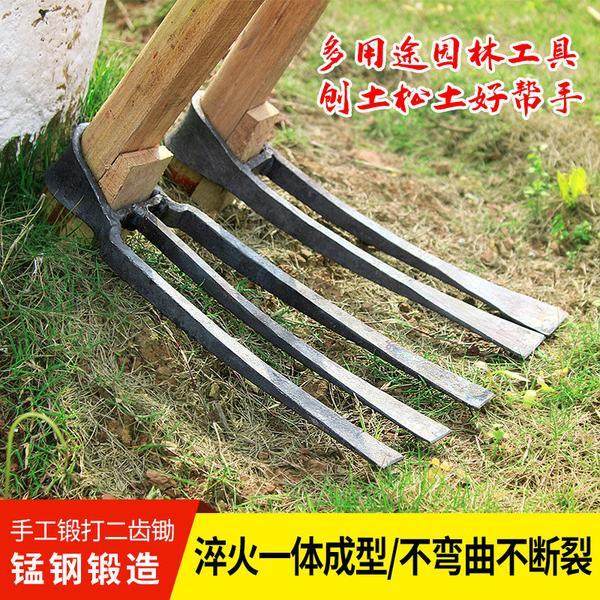 家用锰钢二齿锄长木把松土种菜开荒多功能二齿锄头神器农用耙包邮,鲜花速递/花卉仿真/绿植园艺,锄头,淘宝优惠券,粉丝福利购,淘宝优惠卷
