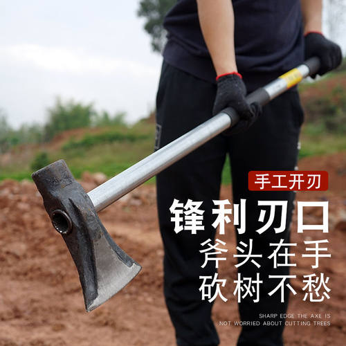 长柄开山劈柴伐木斧头大号轨道钢手工锻打斧铁把家用斧头劈柴专用