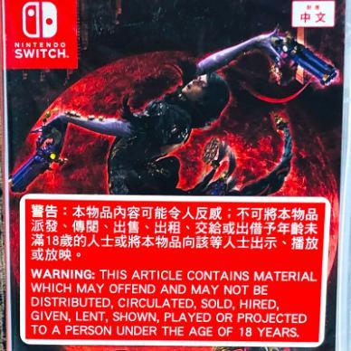 任天堂Switch游戏卡猎天使魔女3