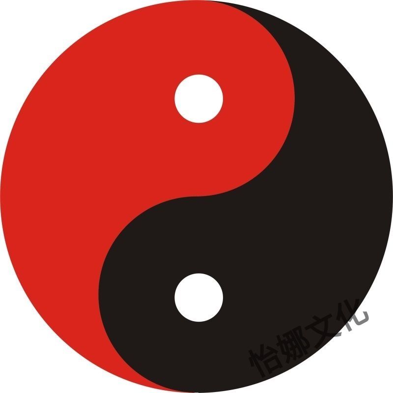 道士罡毯阴阳太极八卦地毯防滑垫道家练功打坐做法事地垫镇宅海报