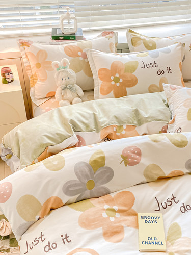 纯棉被套单件180x200x230单人学生宿舍被单100全棉斜纹被罩1.5