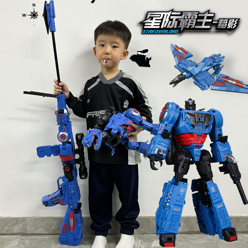 模玩社星际霸主机器人三变霸王龙变形狙击枪模型男孩玩具金刚套装