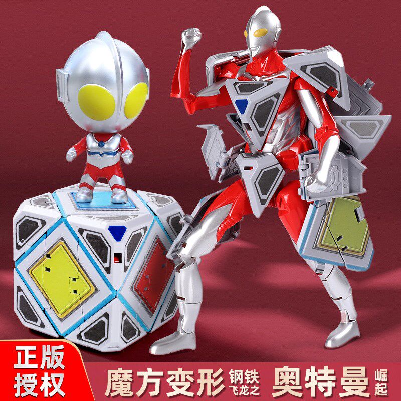 儿童生日礼物小男孩子益智玩具男童3到5岁6智力动脑变形战甲模型7