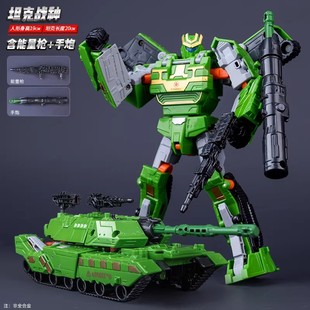 儿童变形玩具男孩坦克直升机汽车机器人擎天金刚柱大黄蜂模型手办