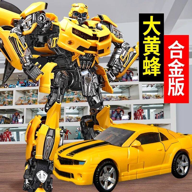 大黄蜂变形合金手办柱汽车机器人金刚超大模型拼装玩具男孩礼物