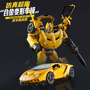 兰博变形汽车机器人基尼合金模型摆件金刚男孩男朋友玩具黄蜂车模