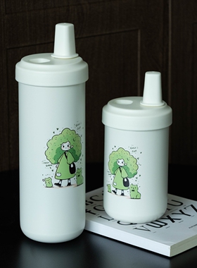 森林小女孩保温杯2025新款吸管杯少女心孕产妇防口红户外便携水杯