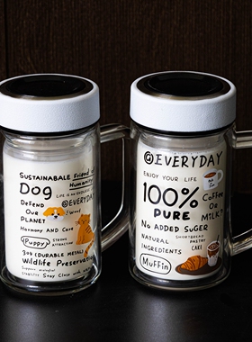 涂鸦手柄双层玻璃杯设计师款女生ins大容量办公室泡茶水杯隔热杯