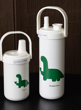 高级感小恐龙保温杯可爱男女学生儿童上学用防摔杯带吸管燕麦杯子