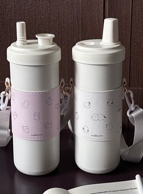 夏日私人杯子ins高颜值冰霸杯保冰杯冰咖啡杯不锈钢保温保冰水杯