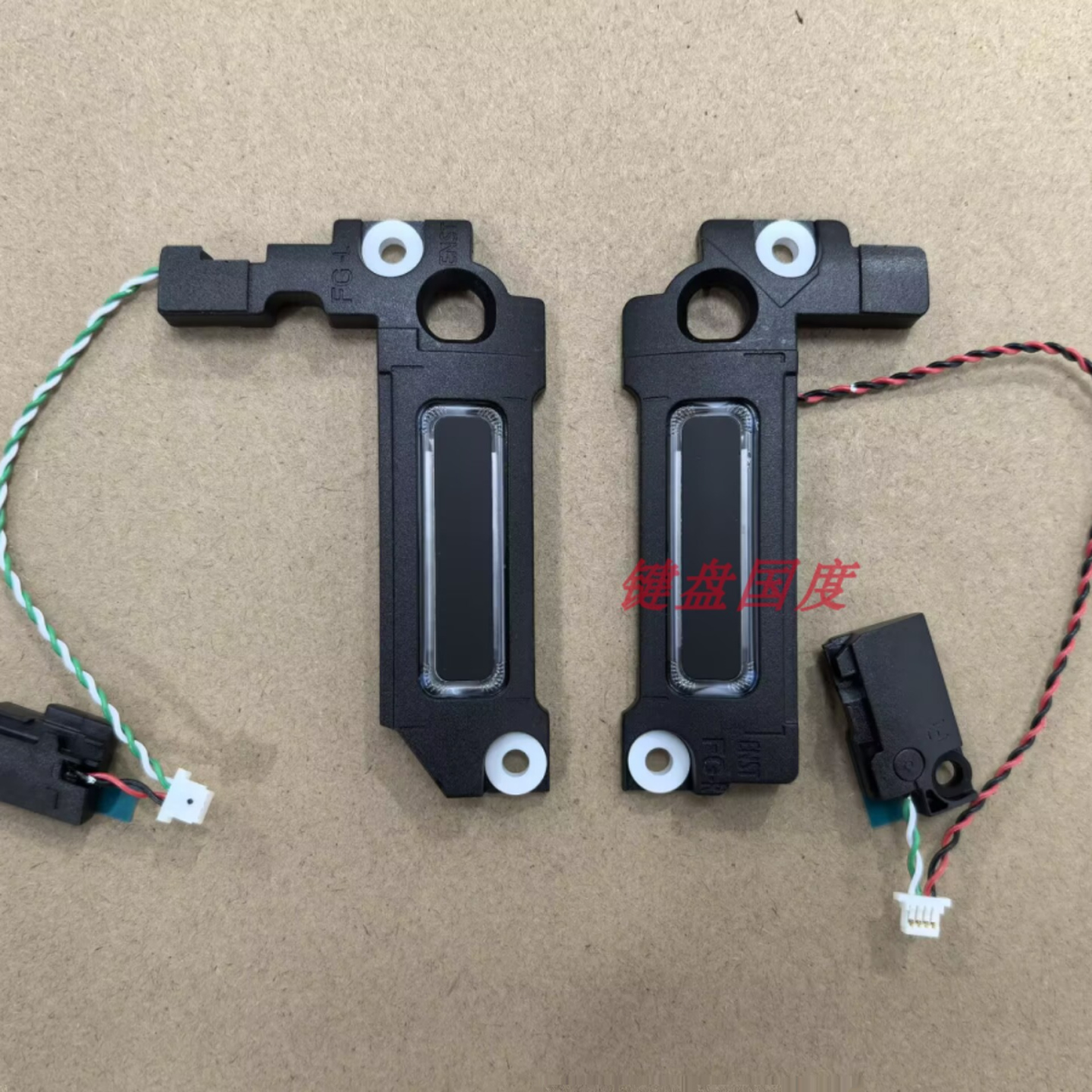 全新适用于 HP惠普6039B0133801 6039B0133901 笔记本喇叭扬声器