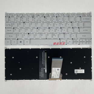 SFX14 SF314 51G键盘 N21C2 512 N21H3 适用宏基